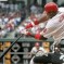 Ryan Howard Avoids DL, Listed as Day-to-Day