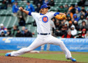 Kyuji Fujikawa Rehab On Schedule For Cubs