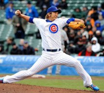 Kyuji Fujikawa Rehab On Schedule For Cubs