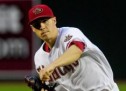 Patrick Corbin Improves to 5-0 With Win Over PhIllies
