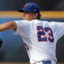 Jonathon Crawford Brings Big Arm, Talent to 2013 MLB Draft