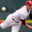 2013 MLB Mock Draft – First Round Prospects and Projections