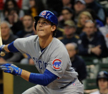 Anthony Rizzo Agrees To Seven-Year Extension With Cubs