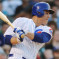 Anthony Rizzo Slumping Since New Deal