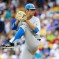 UCLA Adam Plutko Outduels LSU Aaron Nola in 2-1 CWS Victory