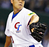 Chien-Ming Wang Newest Blue Jays Starter – One Start Guarantee