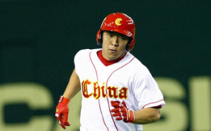 Image for WBC News: China Rallies For Win Over Brazil, Qualifies for Next WBC