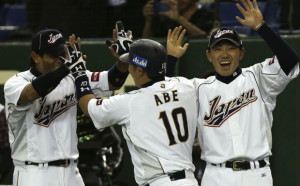 Image for World Baseball Classic 2013: Japan Beats The Netherlands To Win Pool