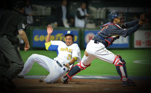Image for WBC News: Japan, Chinese Tapei Now 2-0, Cuba Wins Opener
