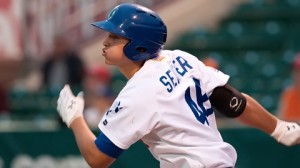 Image for BNS Top 50 MLB Prospects: End-Of-Season Report and Analysis